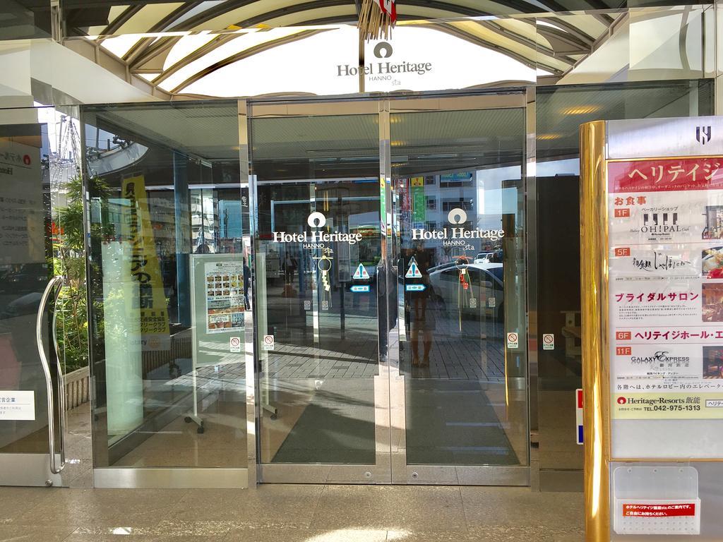 Hotel Heritage Hanno מראה חיצוני תמונה